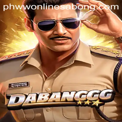 Unveiling the Adventure: DABANGGG - A Thrilling Journey with Phww